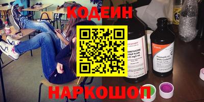 героин Дубна