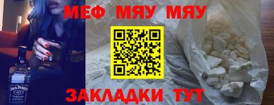 прущие грибы Донецк