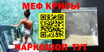 героин Дубна