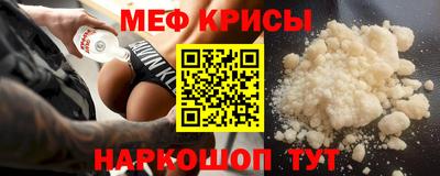 героин Дубна