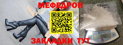 героин Дубна
