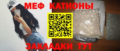 прущие грибы Донецк