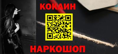 героин Дубна