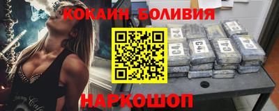 меф Донской