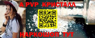 героин Дубна