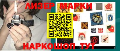 меф Донской