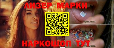 героин Дубна