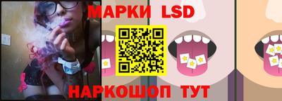 прущие грибы Донецк