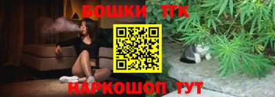 героин Дубна