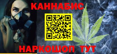 прущие грибы Донецк