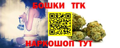 героин Дубна