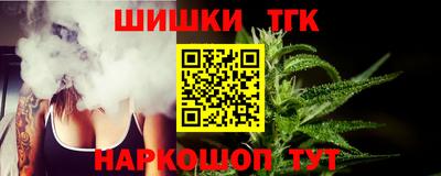 прущие грибы Донецк