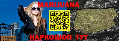 прущие грибы Донецк