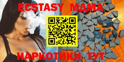 меф Донской