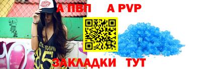 прущие грибы Донецк