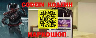 меф Донской