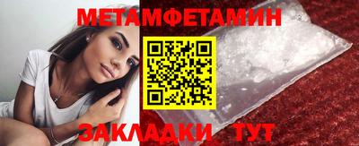 героин Дубна