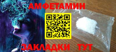меф Донской