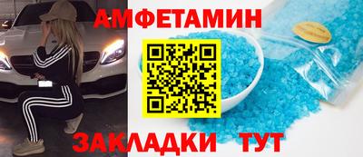 героин Дубна