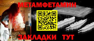 прущие грибы Донецк