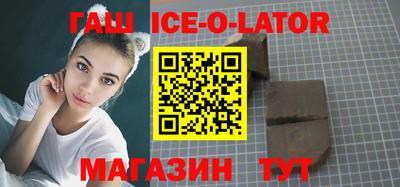 меф Донской