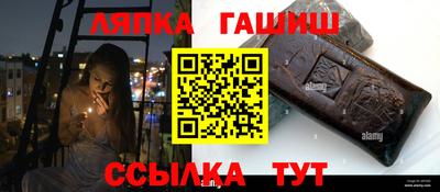 меф Донской