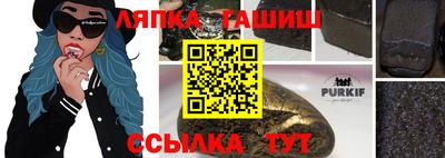 меф Донской