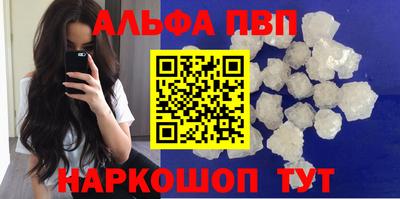 меф Донской