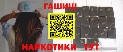 героин Дубна