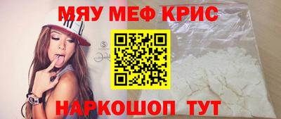 героин Дубна