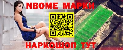 меф Донской
