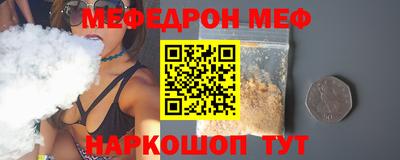 героин Дубна